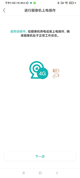 ��������app���°�����