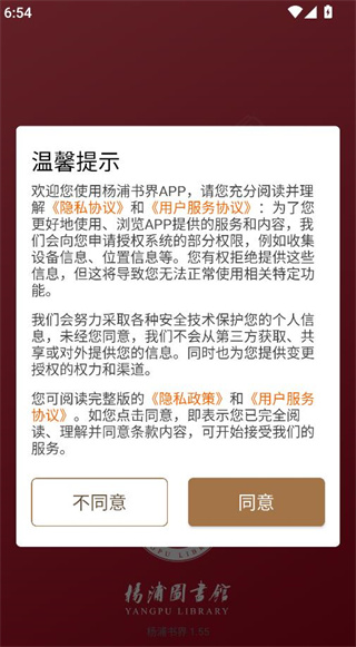 ����������Ϸ���ƽ̨