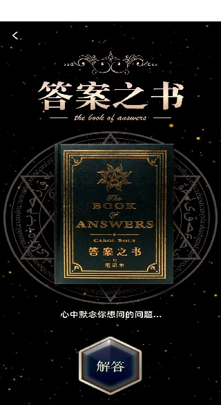 分身社交app下载 分身社交app下载