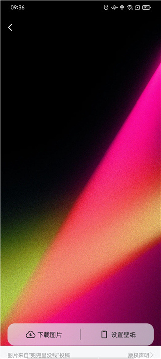 万能小组件TopWidgets安卓免费下载 17570654507832502.jpg