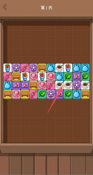 贴贴我的小家游戏下载 贴贴我的小家游戏下载