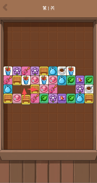 贴贴我的小家游戏下载 贴贴我的小家游戏下载