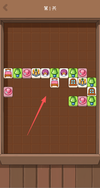 贴贴我的小家游戏下载 贴贴我的小家游戏下载