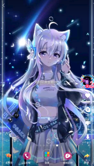 壁纸多多下载免费壁纸下载 17627428457776060.png