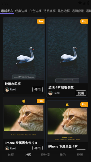 ��Ӱӡ���������°�����