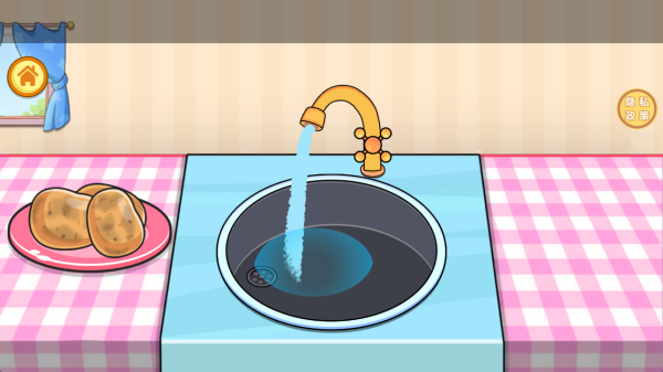 我就是大厨手机游戏下载 我就是大厨手机游戏下载