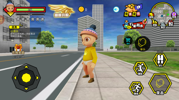 魔王冲冲冲小游戏下载 魔王冲冲冲小游戏下载