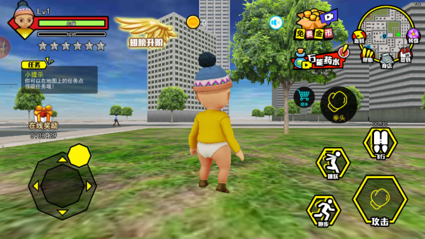 魔王冲冲冲小游戏下载 魔王冲冲冲小游戏下载