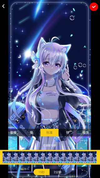 傲娇电影最新版下载 傲娇电影最新版下载