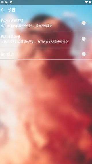 傲娇电影最新版下载 傲娇电影最新版下载