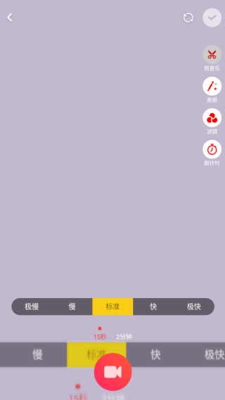 傲娇电影最新版下载 傲娇电影最新版下载