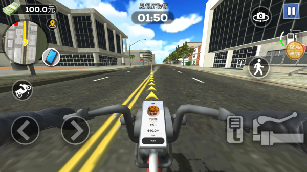 小哥别超时游戏下载 小哥别超时游戏下载