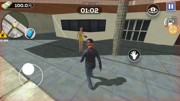 小哥别超时游戏下载 小哥别超时游戏下载