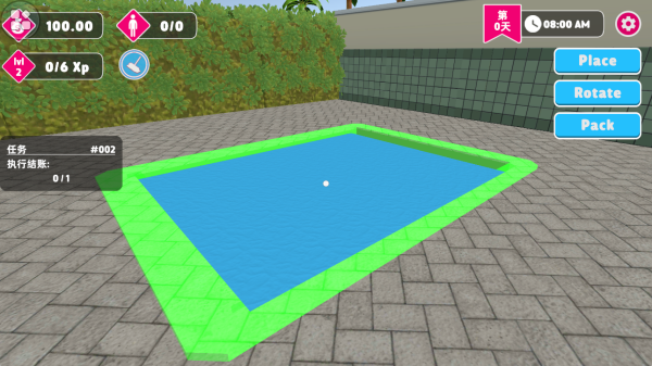 兼职打工人手机版下载 兼职打工人手机版下载