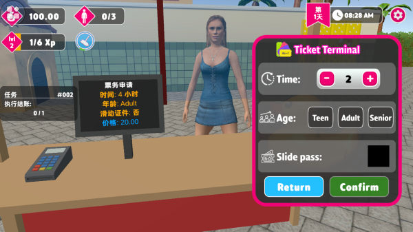 兼职打工人手机版下载 兼职打工人手机版下载