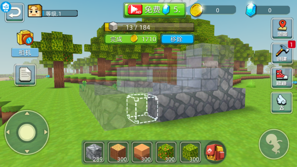 我的荒野求生游戏下载 我的荒野求生游戏下载