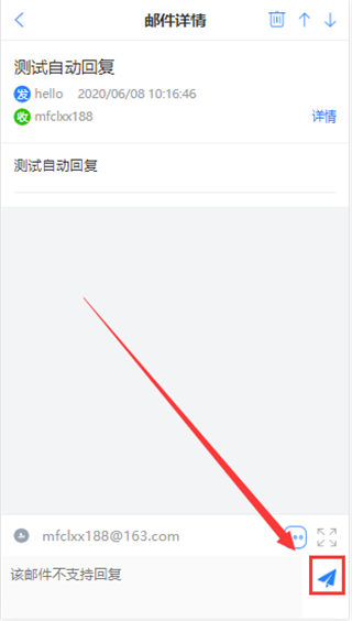 ��ͨ������ƽ̨app���°�����