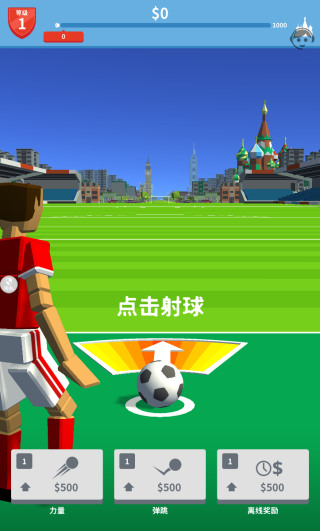 直到世界尽头手机版下载 直到世界尽头手机版下载