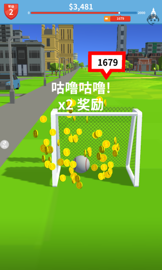 直到世界尽头手机版下载 直到世界尽头手机版下载