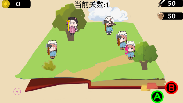 梆梆乱斗 梆梆乱斗