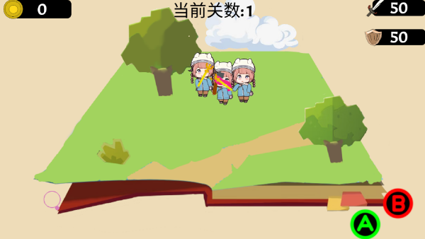 梆梆乱斗 梆梆乱斗