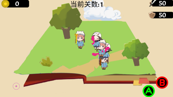 梆梆乱斗 梆梆乱斗