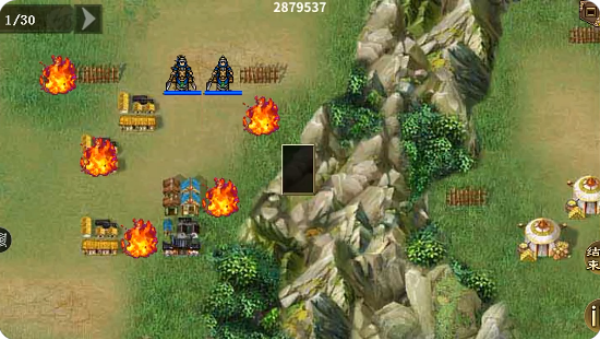 ����Ϸ���ƴ��ٷ���������