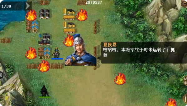 ����Ϸ���ƴ��ٷ���������