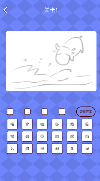 第七课堂app下载 第七课堂app下载