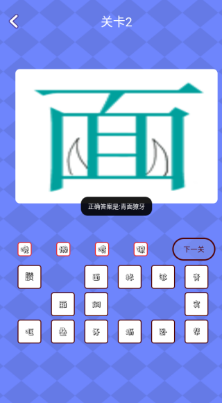 第七课堂app下载 第七课堂app下载