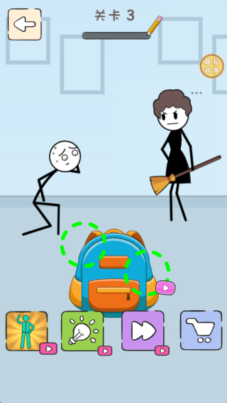 奇葩解谜王游戏下载 奇葩解谜王游戏下载