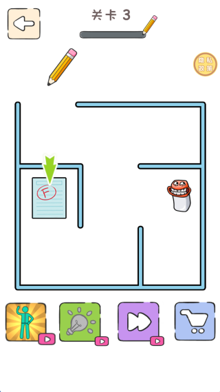 奇葩解谜王游戏下载 奇葩解谜王游戏下载