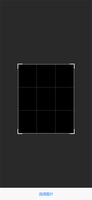 ���籣app���ز���װ(��������籣)