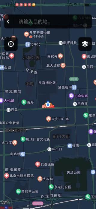 指途智能导航app下载 指途智能导航app下载