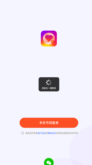 ������app����