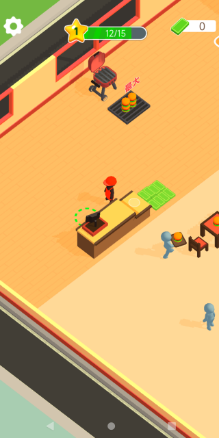 摆摊我最牛游戏下载 摆摊我最牛游戏下载