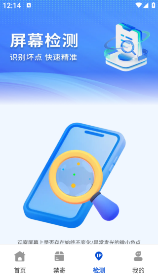 免费实时快递查app下载 免费实时快递查app下载