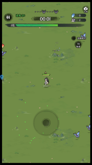 梦幻剑侠游戏下载 梦幻剑侠游戏下载