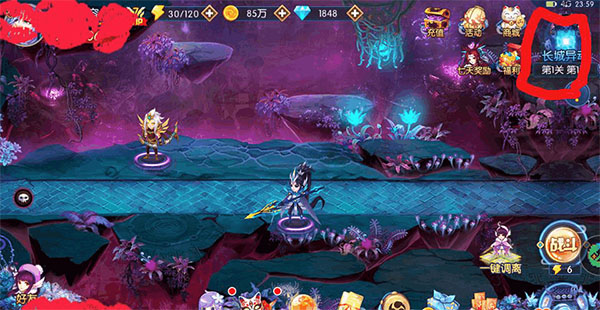 塔防镇魂师华为渠道服下载 塔防镇魂师华为渠道服下载