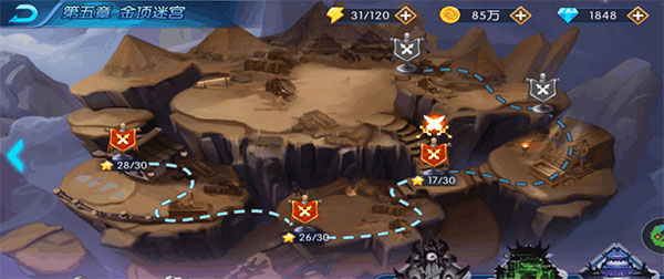 塔防镇魂师华为渠道服下载 塔防镇魂师华为渠道服下载