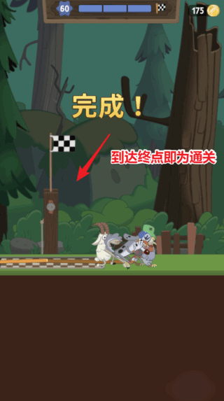 行走大师手游中文汉化版 行走大师手游中文汉化版