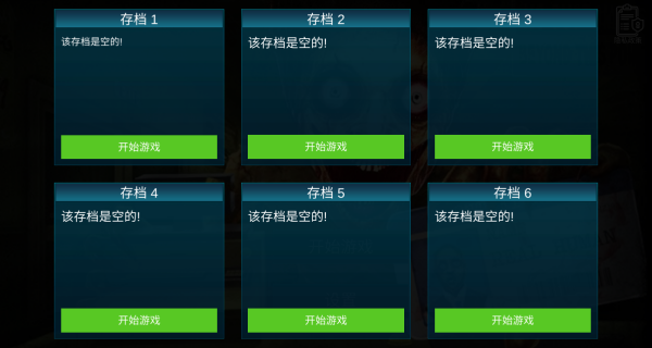 山海经怪物超市游戏下载 山海经怪物超市游戏下载