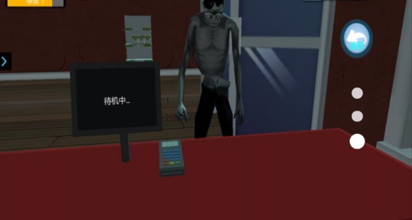 山海经怪物超市游戏下载 山海经怪物超市游戏下载