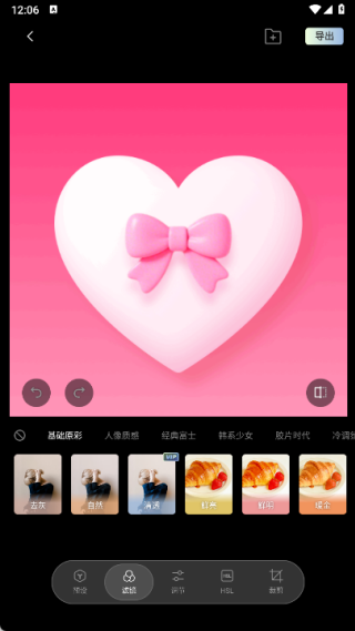 光卷手机版下载 光卷手机版下载