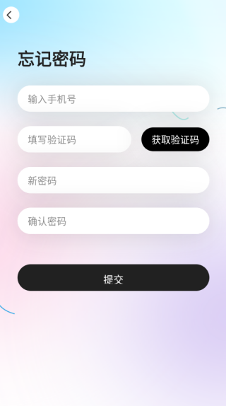 回聊app下载 回聊app下载