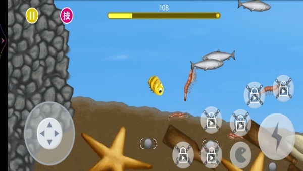 吞噬停不下来 吞噬停不下来