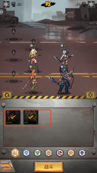 末日快打传说游戏下载 末日快打传说游戏下载