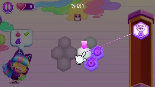 七彩乐消游戏下载 七彩乐消游戏下载