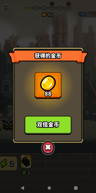 末日狙击手最新版下载 末日狙击手最新版下载