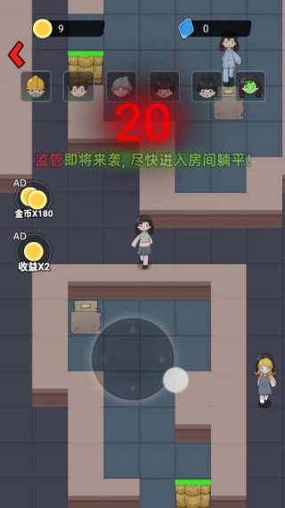 请选择你的陷阱游戏下载 请选择你的陷阱游戏下载